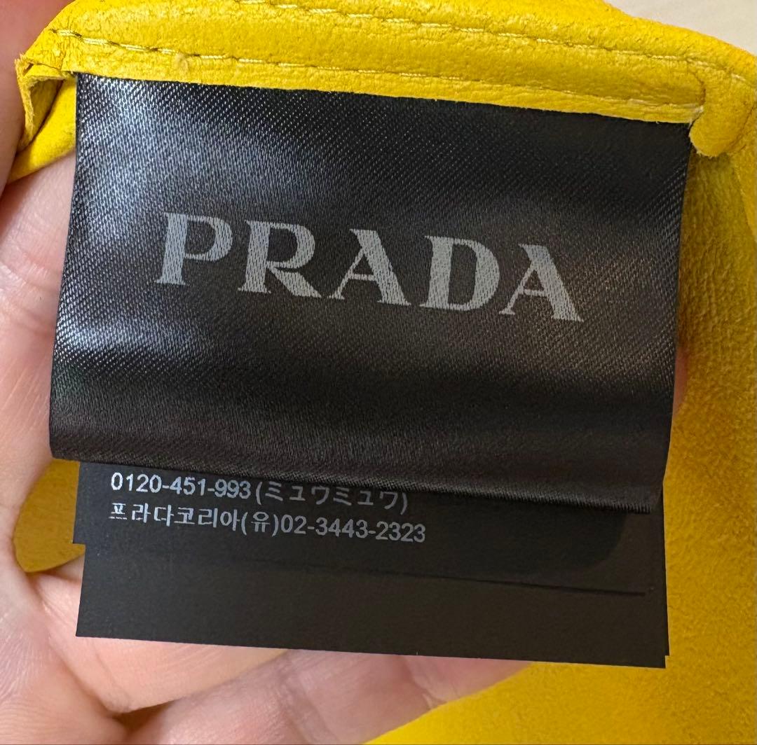 PRADA 22SS プラダ トライアングルロゴ ナッパレザージャケット