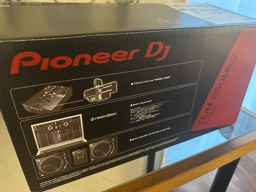 Pioneer DJ DJM-250MK2 Control Vinyl 付き
