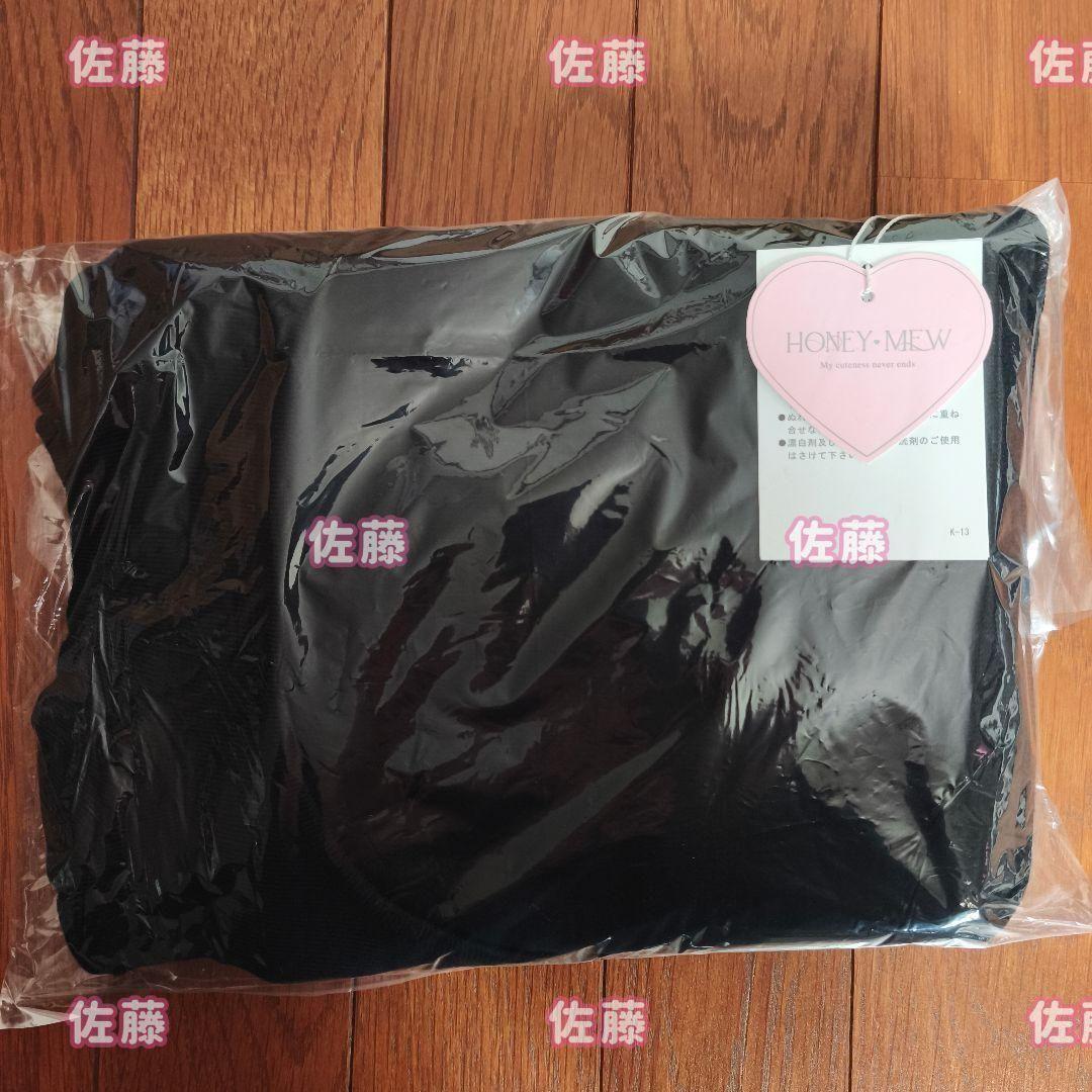 専用　2着　ハニーミュウ　千鳥柄ハイネックアンサンブルトップス　量産型　地雷系