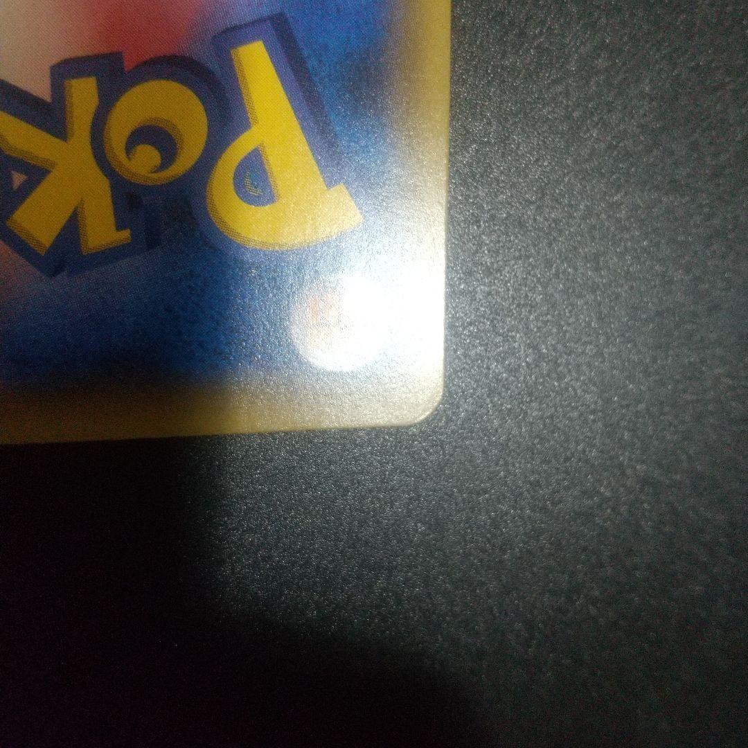 リーリエの全力 SR SM11b ドリームリーグ 068/049　①