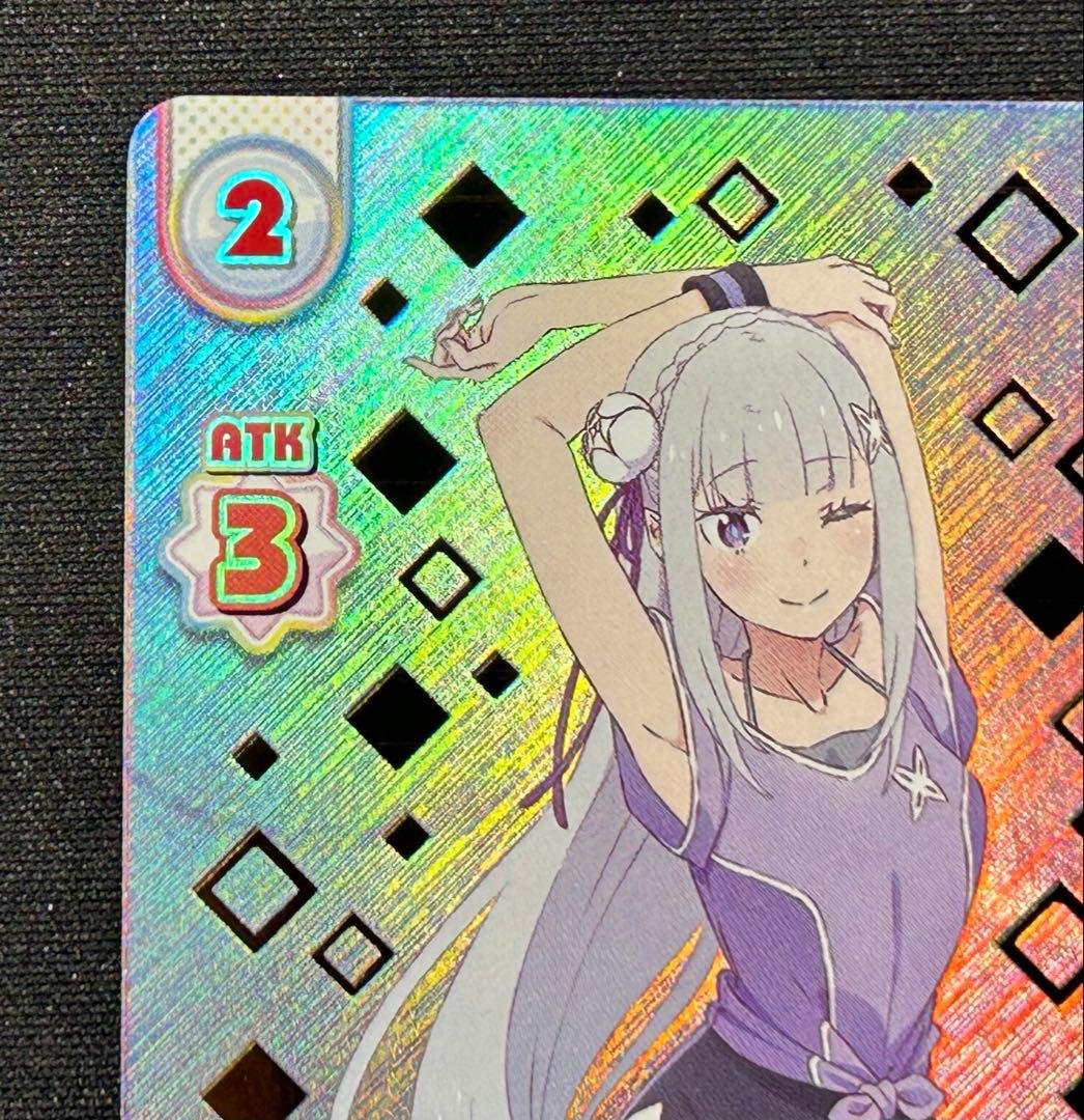 Reバース　トレーニング エミリア シリアル 箔押し