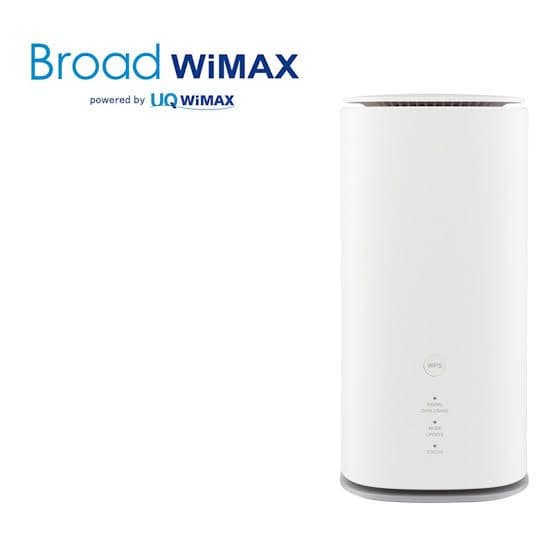 Broad WiMAX Speed WiFi 5G ホームルーター未使用