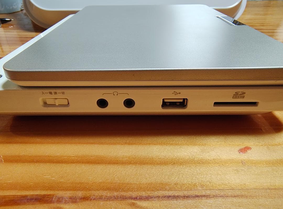 TOSHIBA REGZA ポータブルブルーレイプレーヤーSD-BP900S