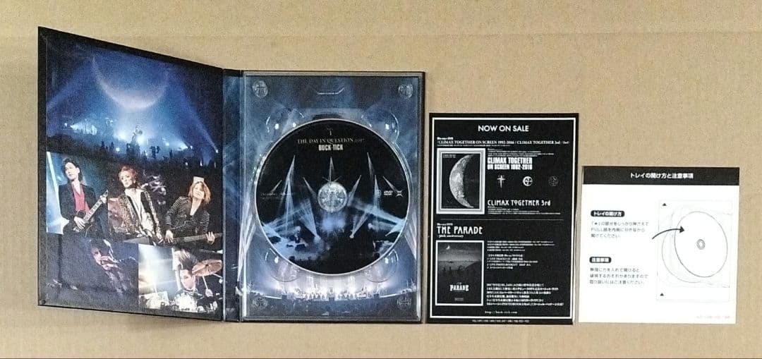 THE DAY IN QUESTION 2017 完全生産限定盤 DVDバクチク