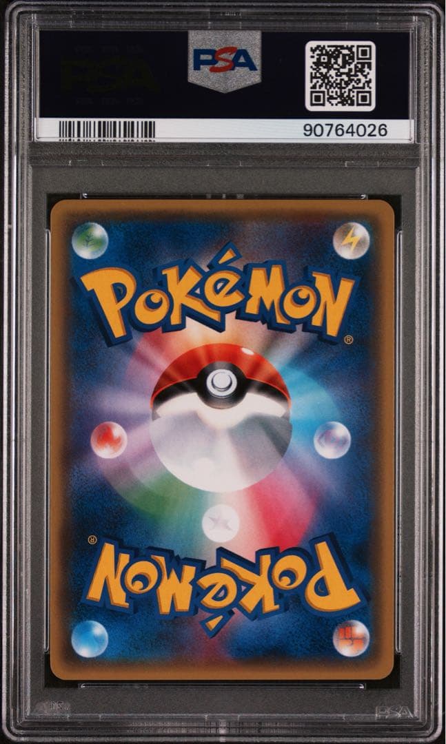 PSA10 サンダース XY ミラー 031/171 ポケモンカード