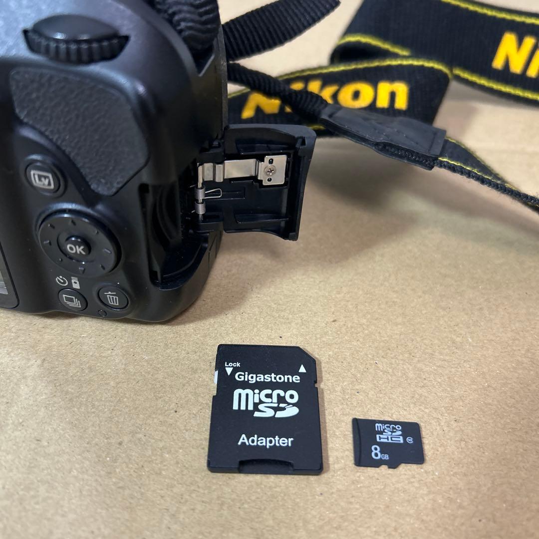 NIKON D3300ダブルズームキット2