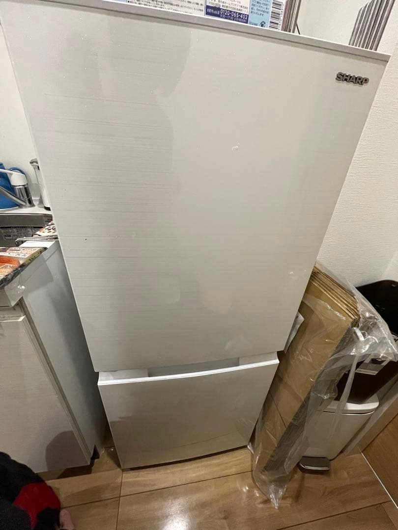 【送料込み】【4月中旬発送】シャープ 冷蔵庫　152L