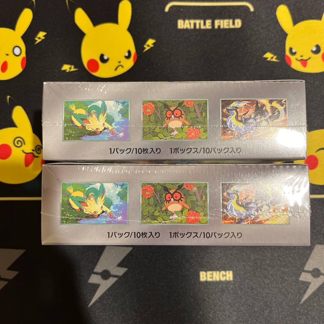 テラスタルフェスex ２BOX シュリンク付き　新品未開封ポケモンカード