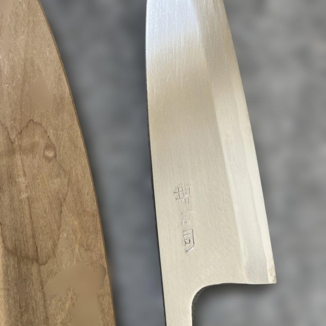 堺刀司　出刃包丁 ステンレス鋼 木製ハンドル