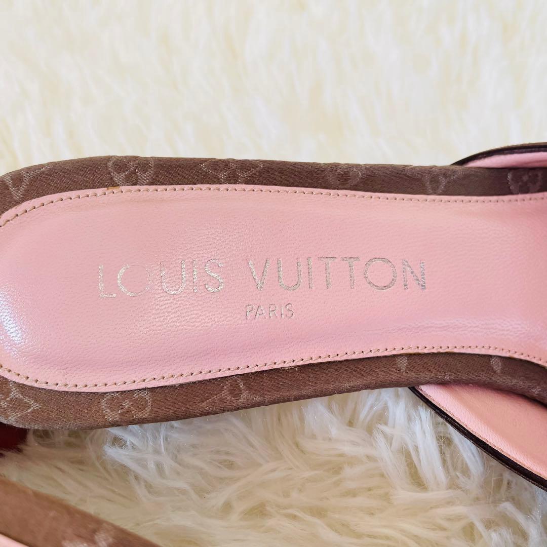 LOUIS VUITTON ルイヴィトン モノグラムミュール 希少25㎝美品