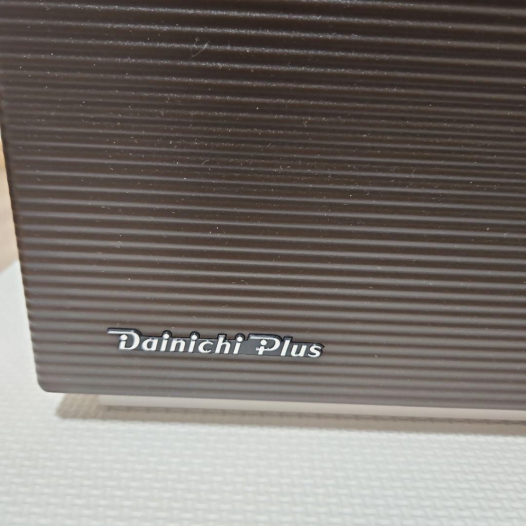 ダイニチ ハイブリッド式加湿器 HD-RXT923E3-T ショコラブラウン