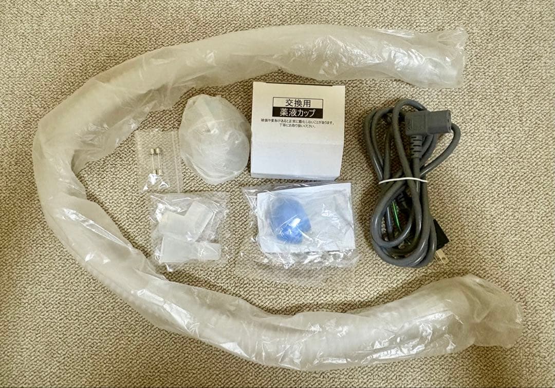 超音波ネブライザー コンフォートオアシス KU-200 鼻炎治療器