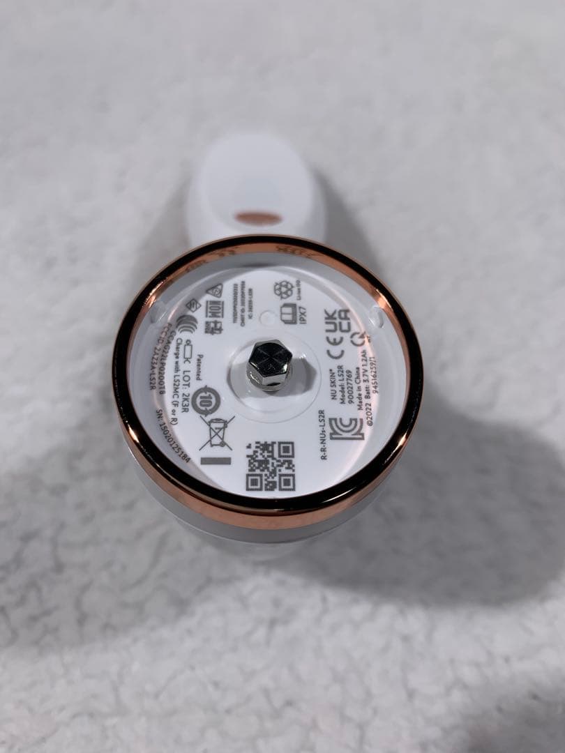 ※限定色※ ニュースキン ageLOC®︎ ルミスパ®︎ iO（箱あり/本体セット）