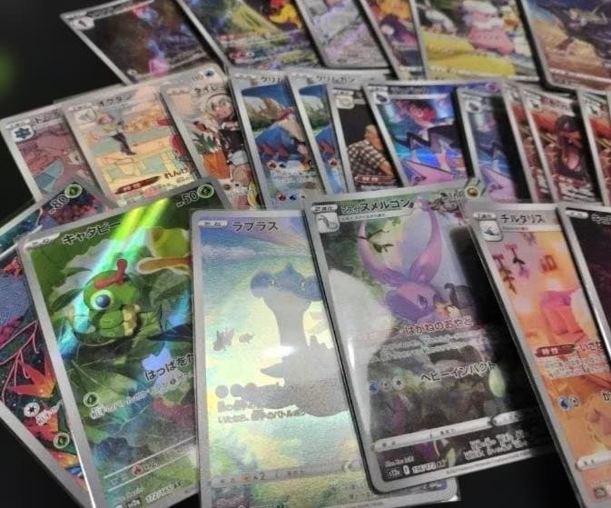 ポケモンカード　AR　CHR　まとめ売り　35枚