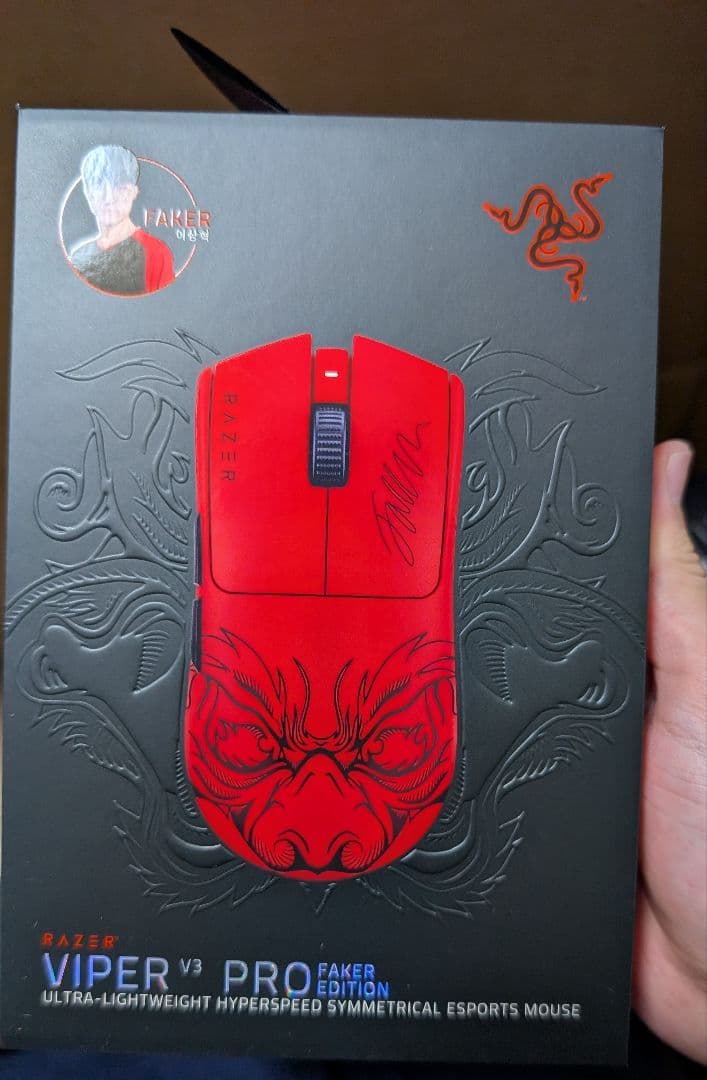 【世界限定500】 Viper V3 Pro Faker Edition