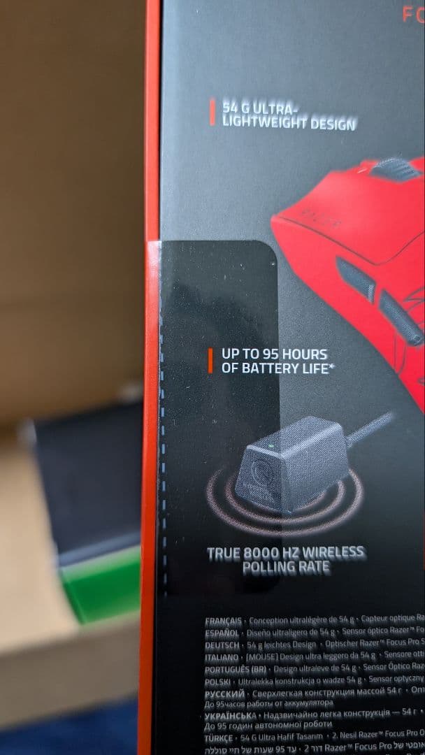 【世界限定500】 Viper V3 Pro Faker Edition