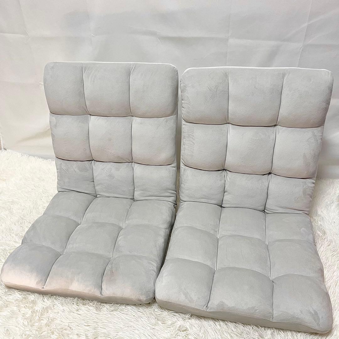 【美品】テイハンパツザイスマルプ グレー 座椅子 2脚セット