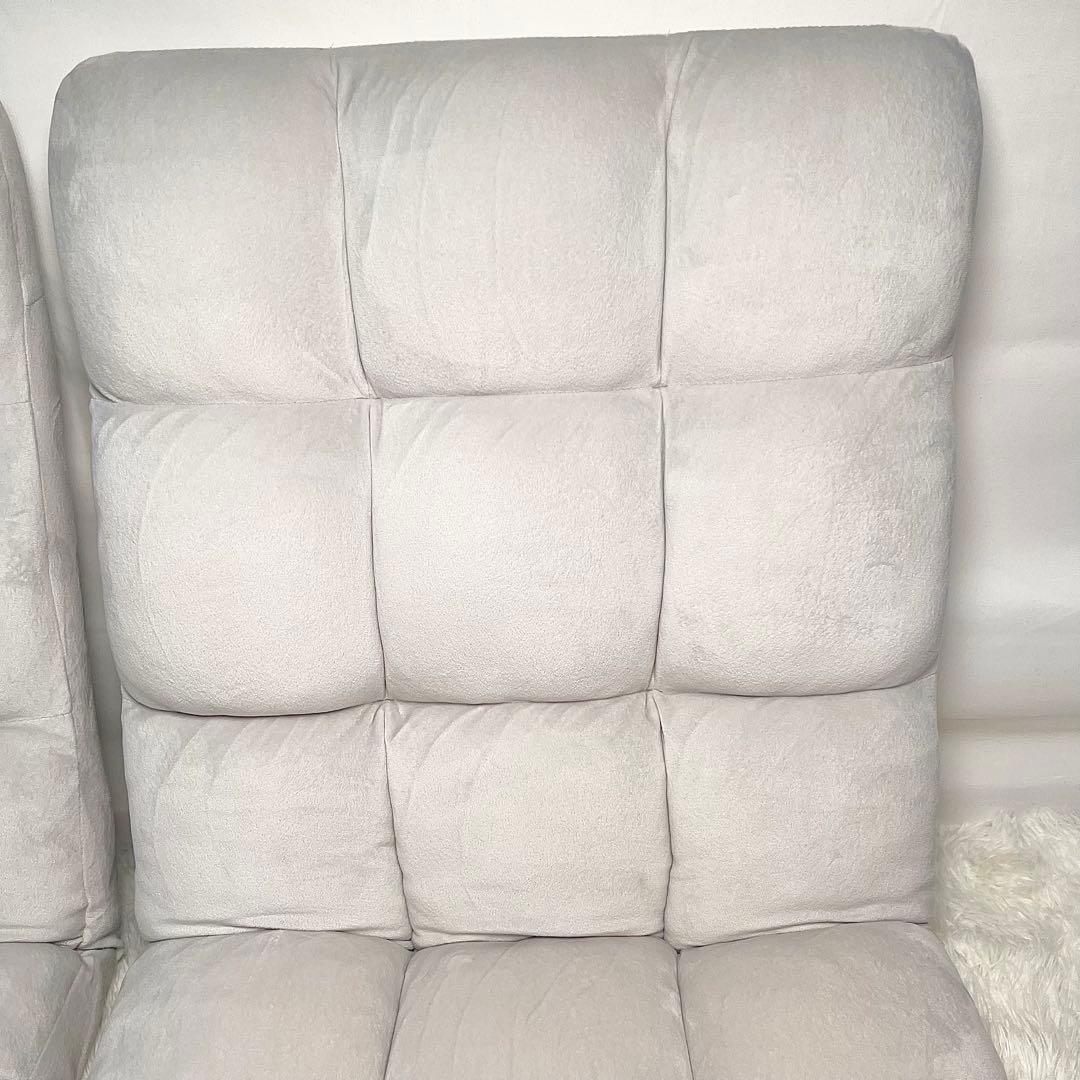 【美品】テイハンパツザイスマルプ グレー 座椅子 2脚セット