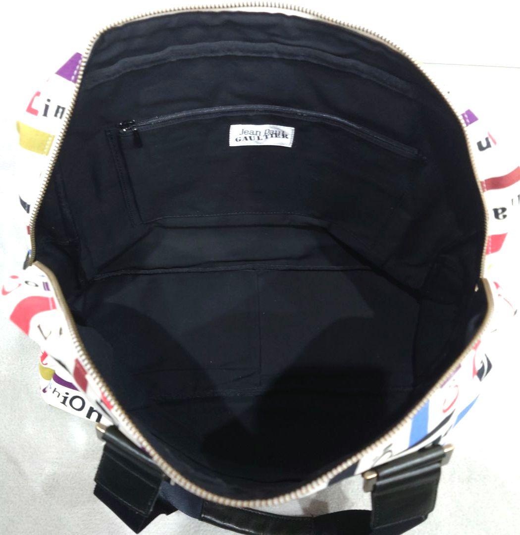【新品】ジャンポールゴルチェJeanPaulGAULTIER　マルチカラーバッグ