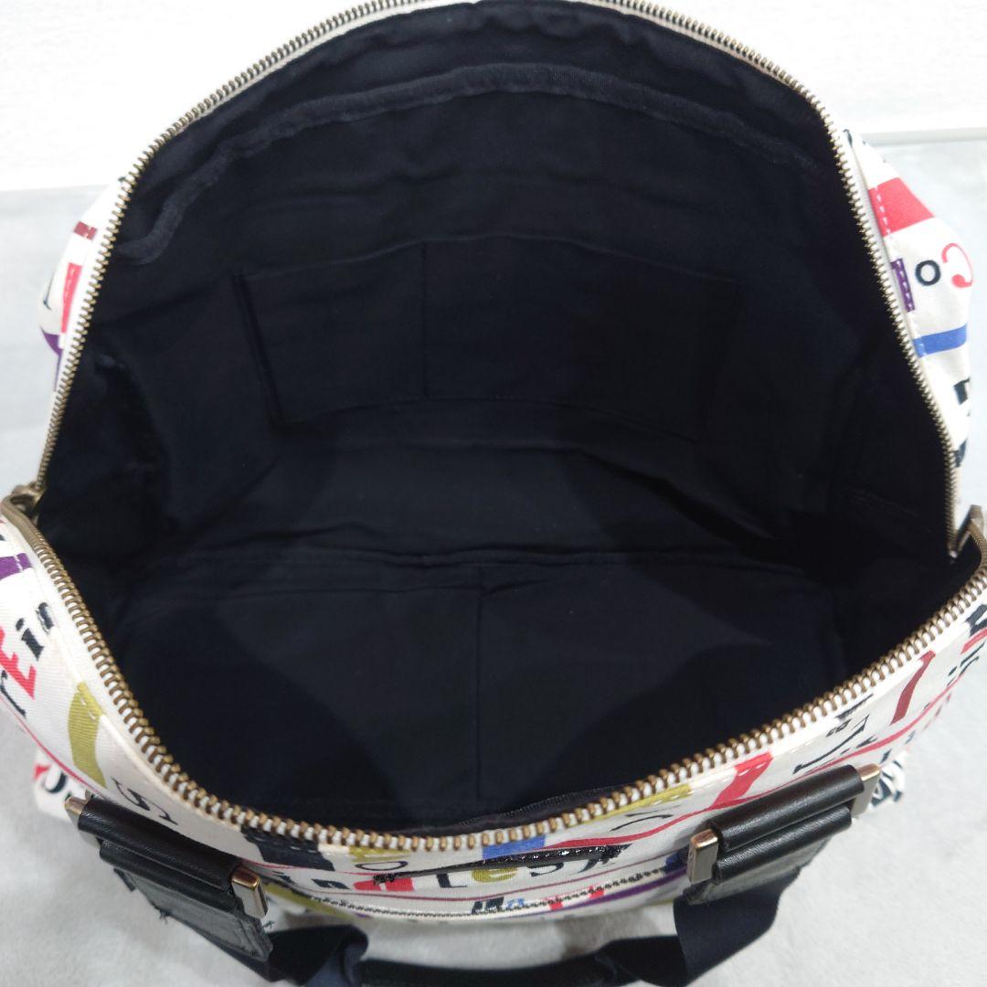 【新品】ジャンポールゴルチェJeanPaulGAULTIER　マルチカラーバッグ