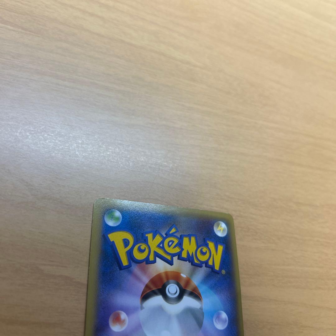 MゲンガーEX プロモ