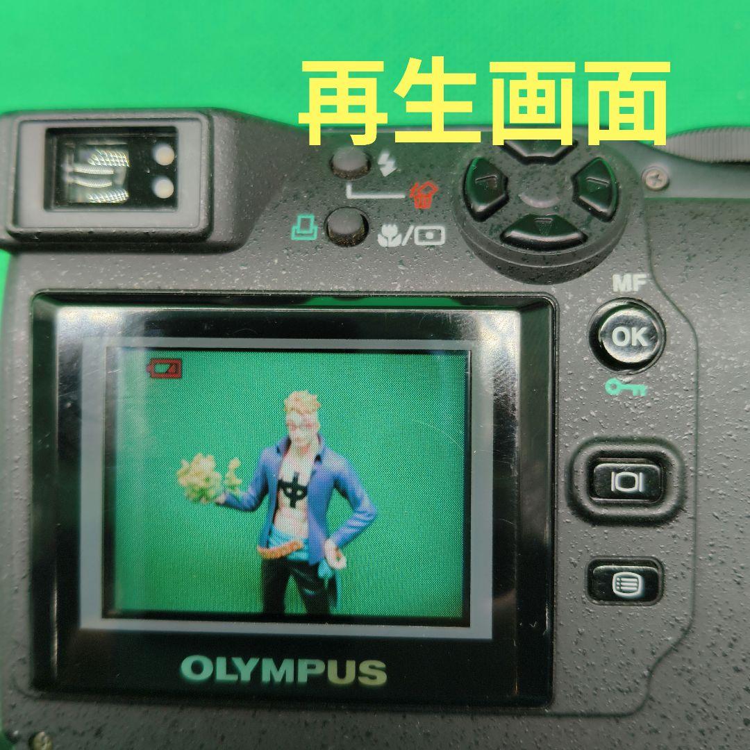 OLYMPUS C-3030ZOOM デジタルカメラセット