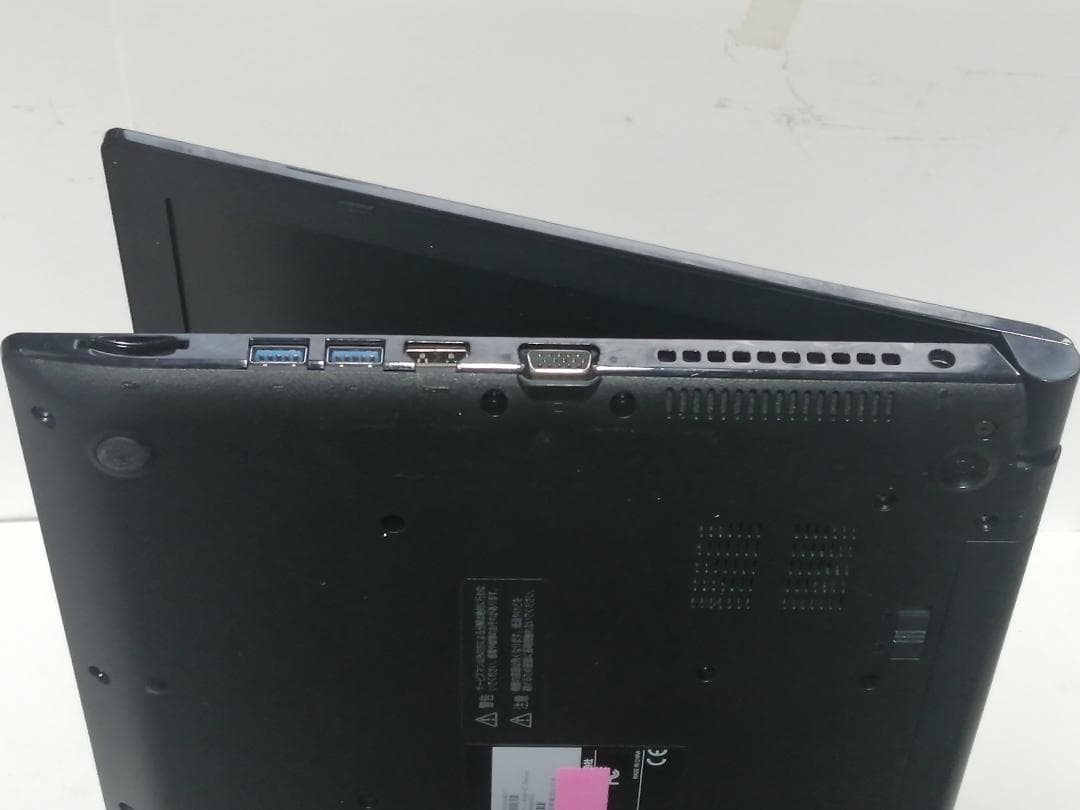 A017Windows11ノートパソコン メモリ8GB爆速SSDoffice互換