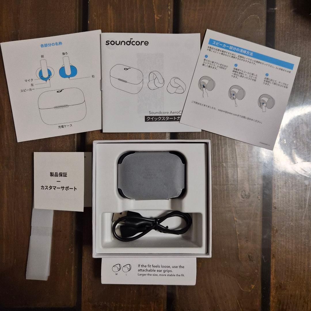 Anker Soundcore AeroClip ブラック