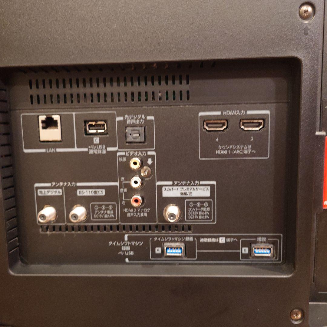 【引き取り可】TOSHIBA 49Z720X 液晶テレビ 49インチ