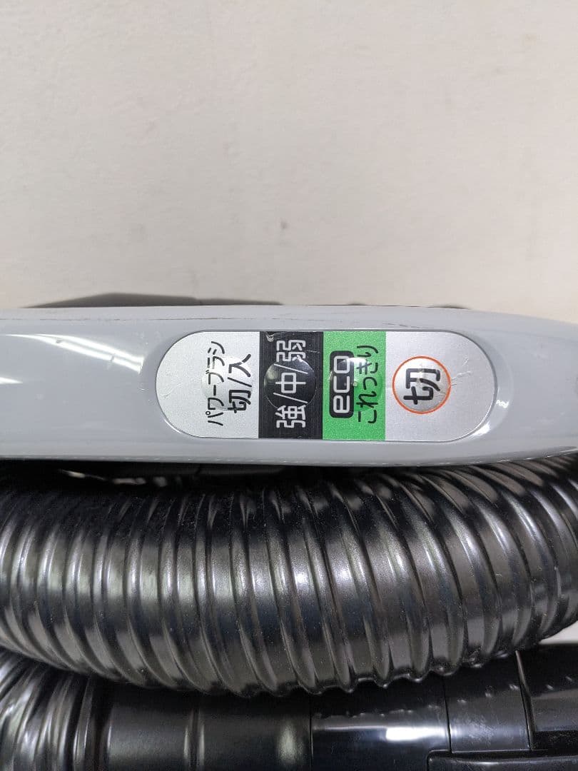 HITACHI 日立 CV-PD30 紙パック式掃除機 2017年製