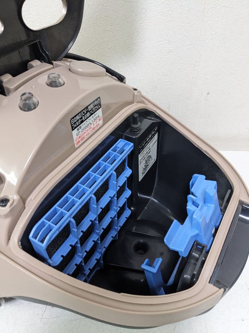 HITACHI 日立 CV-PD30 紙パック式掃除機 2017年製