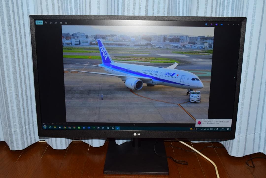 格安中古 LG 27EA430V-B 27インチIPSディスプレイモニター