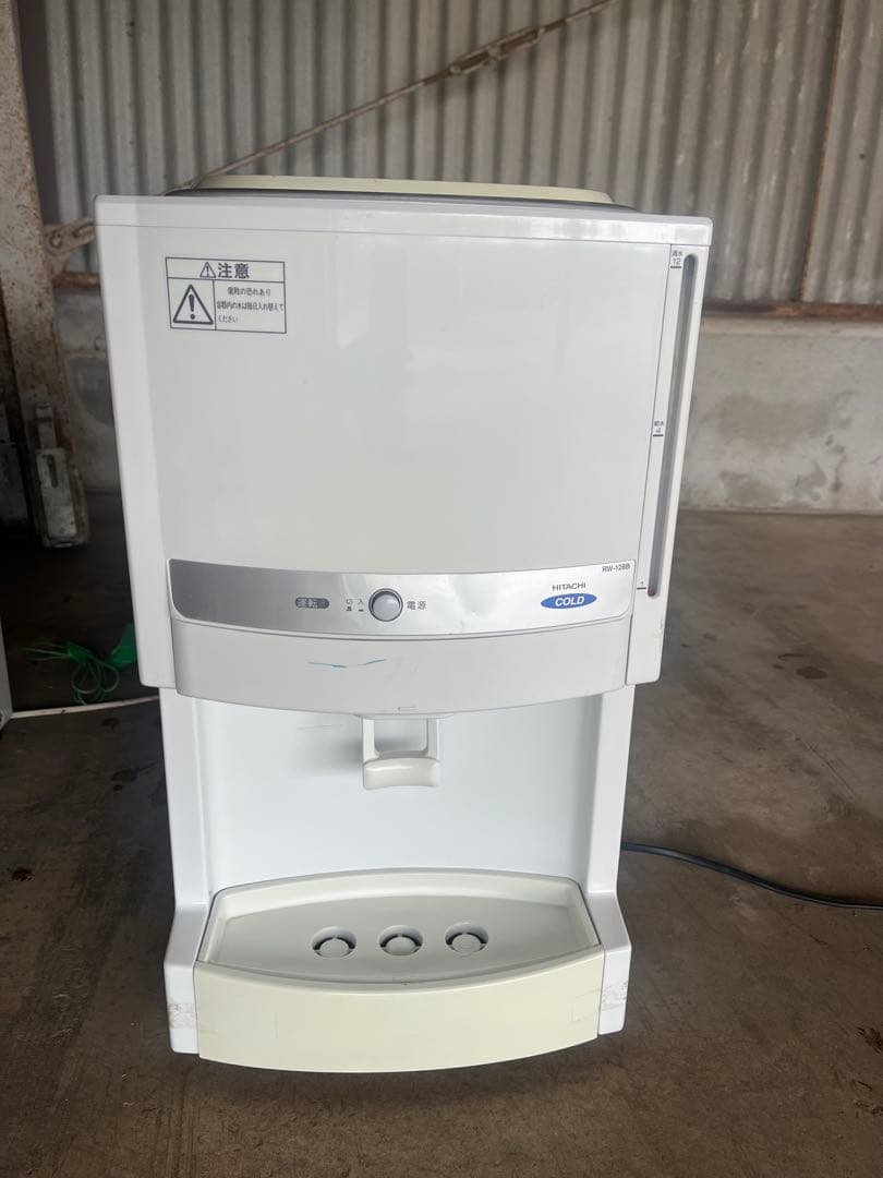 日立 HITACHI ウォータークーラー RW-128B 冷水機 たくみ