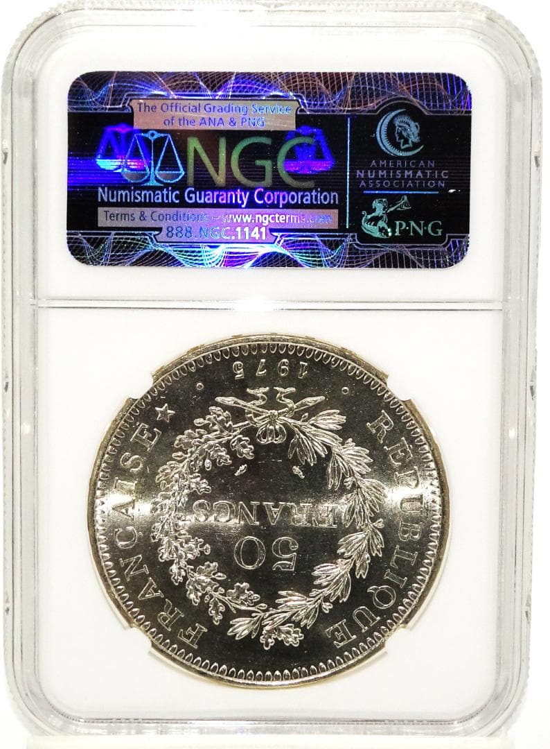1975年 フランス ヘラクレス 50フラン 銀貨 NGC  古銭