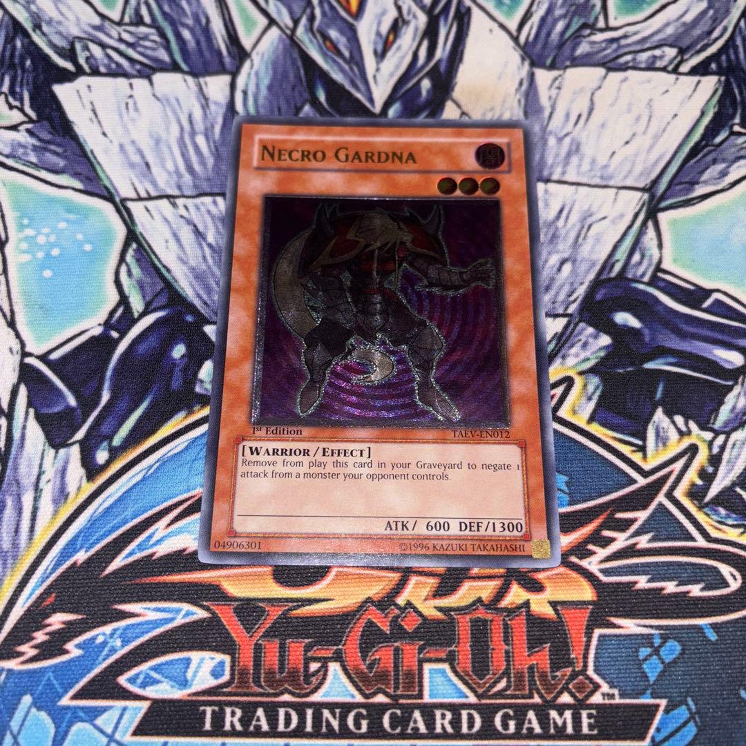 北米版 ネクロ・ガードナー 1st TAEV レリーフ 深掘り個体 遊戯王 海外