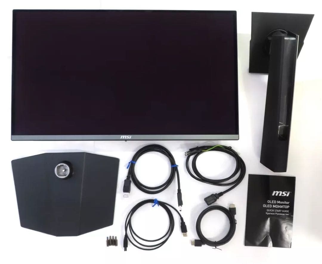 MSI 有機ELゲーミングモニター 271QRX QD-OLED 360Hz