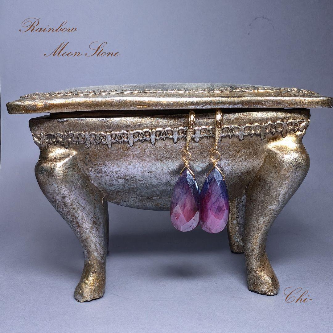 mi-ko✨ リクエスト 3点 まとめ商品 オパールリング　ラブラドライト