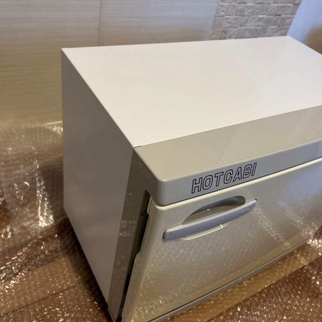 【専用】HOTCABI タイジ ホットキャビ 前開式 おしぼり　HC-18F