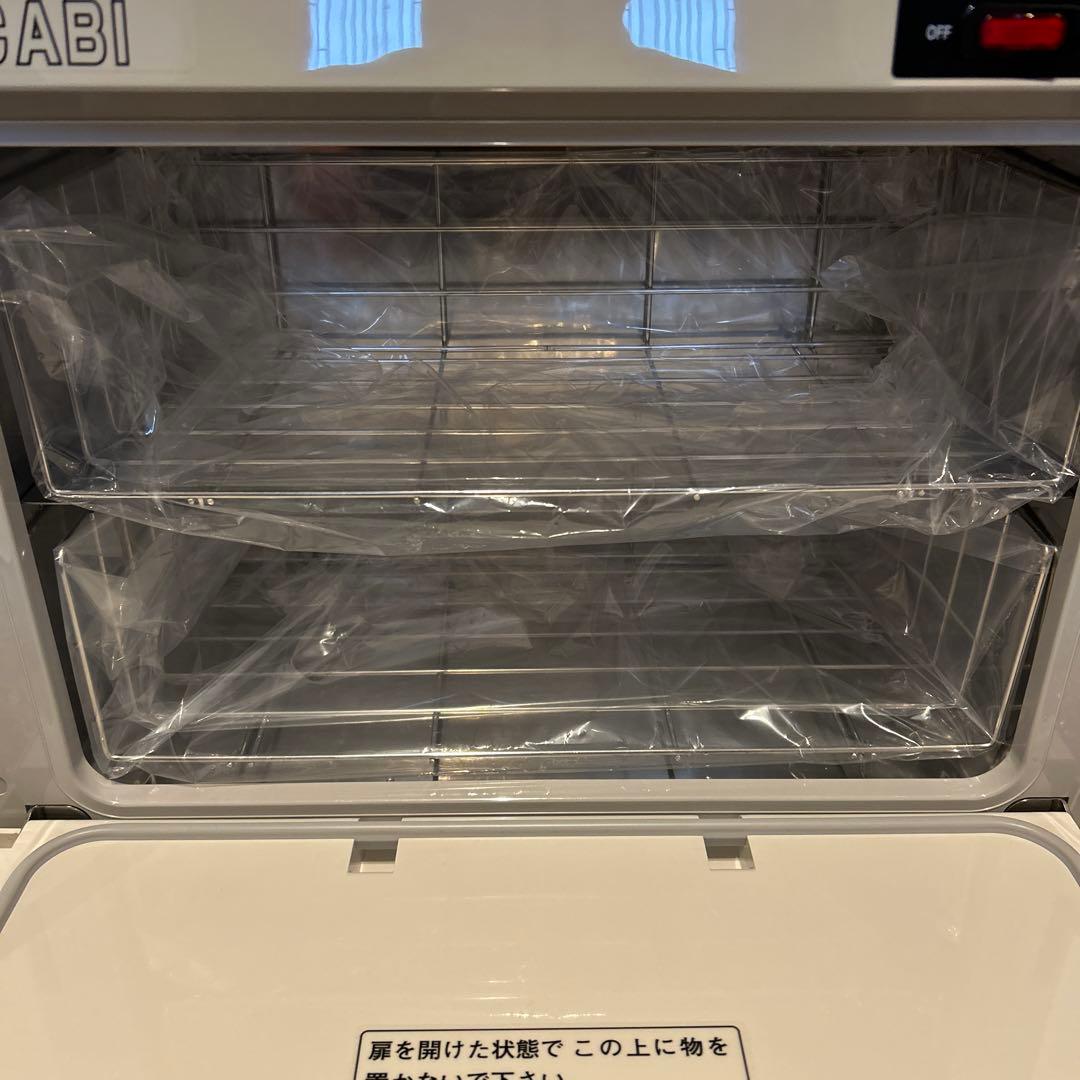 【専用】HOTCABI タイジ ホットキャビ 前開式 おしぼり　HC-18F