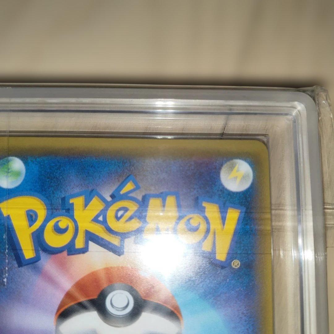 エリカのおもてなし SR SM9 タッグボルト 107/095