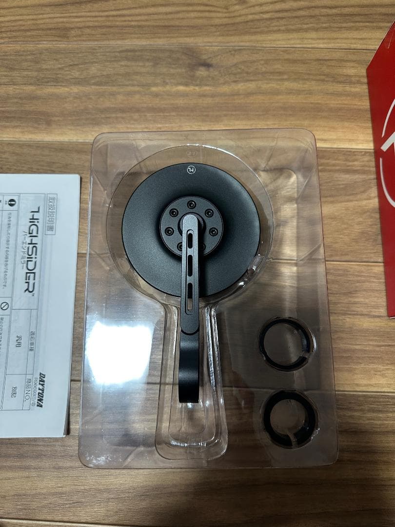 HIGHSIDER バーエンドミラー コネロ ショートブラック 2個セット