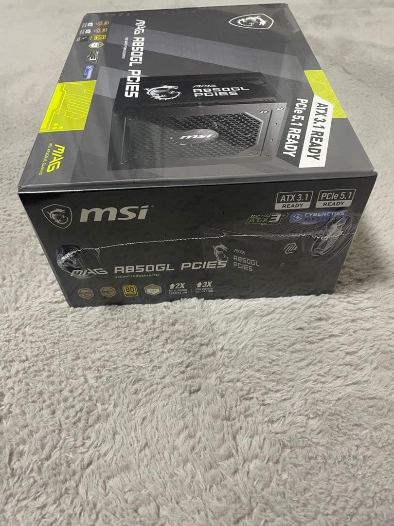 MSI MAG AB850GL PCIE5 850W 電源ユニット