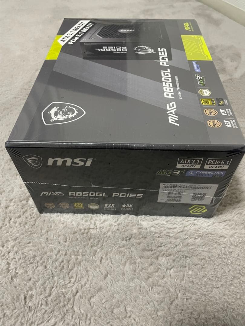 MSI MAG AB850GL PCIE5 850W 電源ユニット