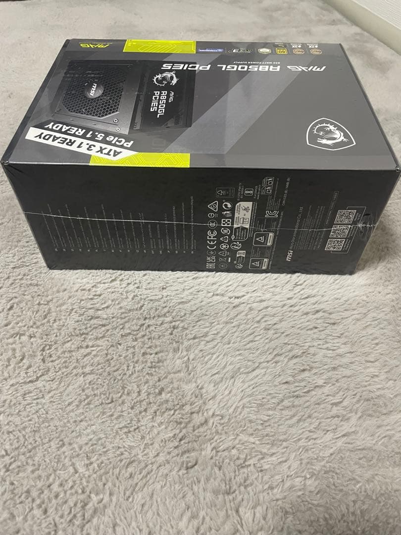 MSI MAG AB850GL PCIE5 850W 電源ユニット