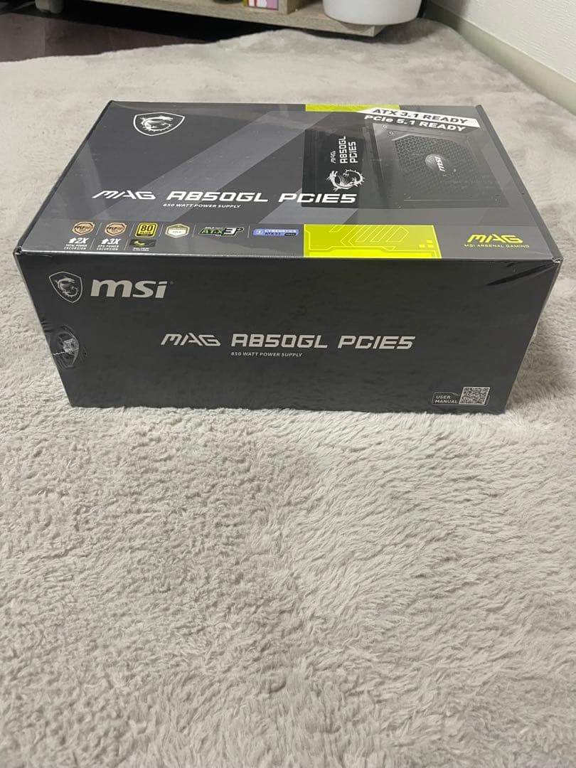 MSI MAG AB850GL PCIE5 850W 電源ユニット