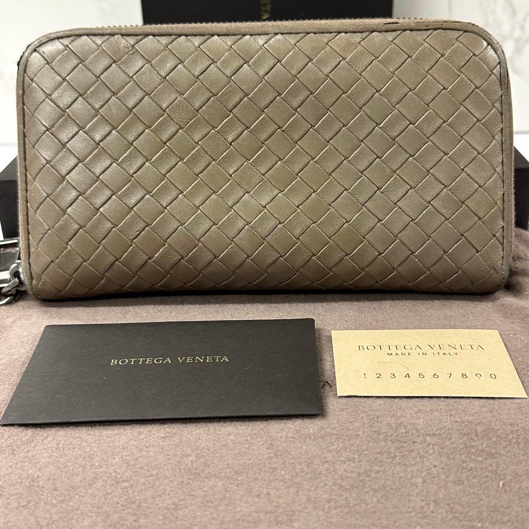 超美品‼️ ボッテガヴェネタ　財布　長財布　イントレチャート　ラウンドファスナー
