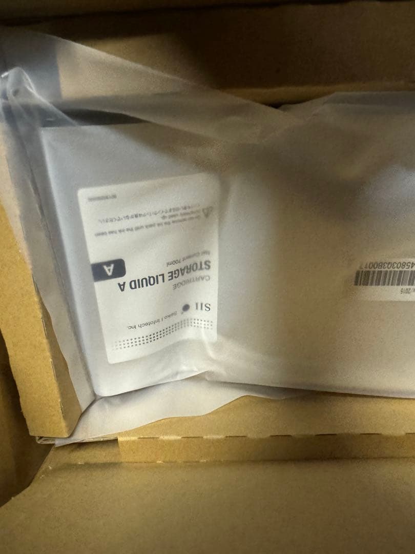 OKI カラープリンターH3-104s用STORAGE LIQUID A 8個