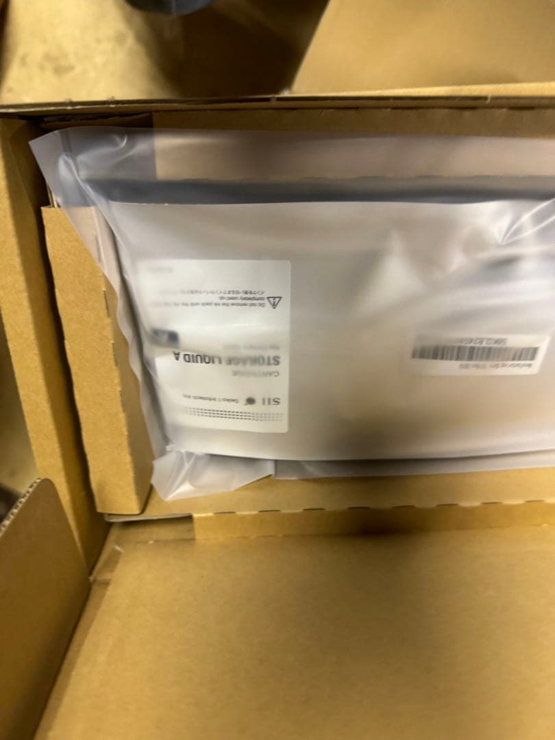 OKI カラープリンターH3-104s用STORAGE LIQUID A 8個