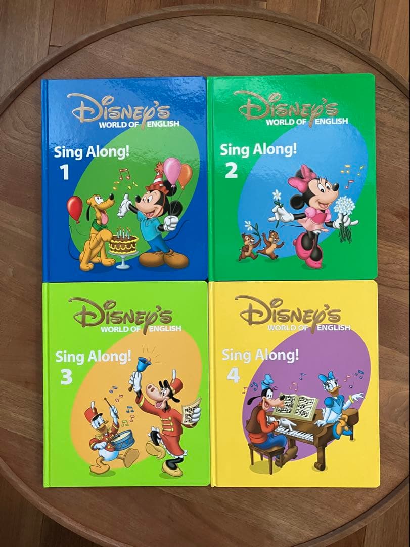 ディズニー英語システム シングアロング DVD CD 絵本 ガイド おまけ付