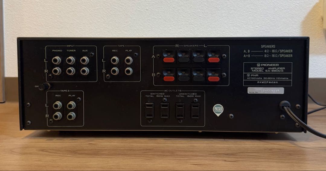 Pioneer パイオニア プリメインアンプ SA-6800II